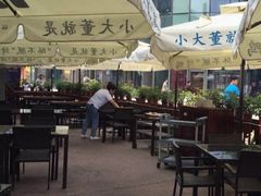 -小大董·烤鸭(五棵松店)