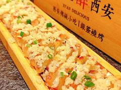 -福苗小骆驼烧烤(曲江店)