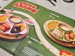 -九毛九西北菜(百信广场店)