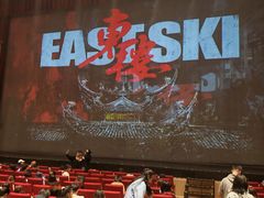 -交通银行前滩31演艺中心