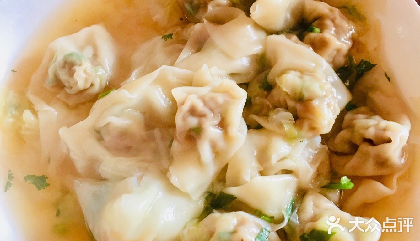 咱家的馄饨[爱心]