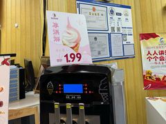 -香妃烤鸡(新奥店)