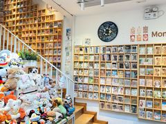 -猫的天空之城概念书店(苏州平江店)