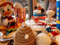-迪士尼小镇