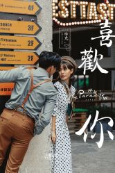 -太古映画婚纱摄影(天河店)