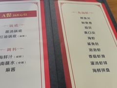 -丽江庭院之爱在路上(西单店)