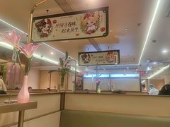 -海底捞火锅(赛格国际购物中心店)