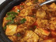 麻婆豆腐-尽膳·鱼鲜川菜(宽窄巷子店)