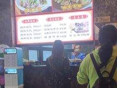 -四娭毑(三王街店)