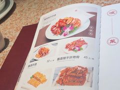-红樱桃·欢乐餐厅(太原里店)