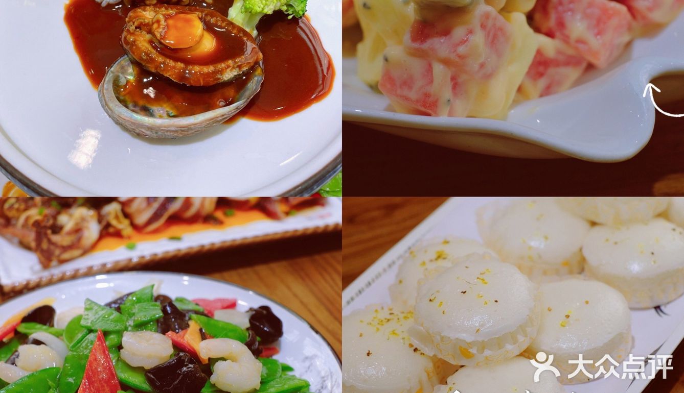 北戴河当地家常菜！好吃不踩雷