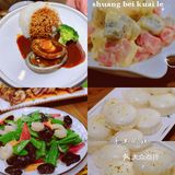 北戴河当地家常菜！好吃不踩雷