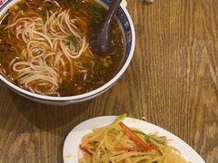 -二宽中国兰州拉面(幸福城店)