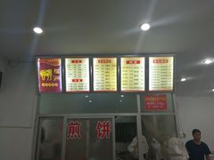 -达道武仔牛肉店(广达路店)