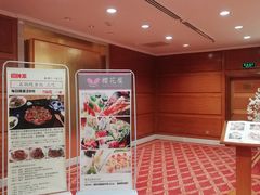 -北京新世纪饭店(动物园地铁站店)