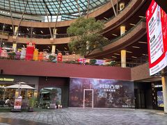 -瑞虹新天地月亮湾
