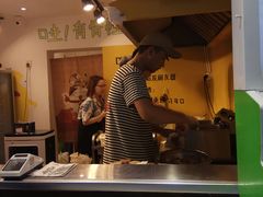 门面-傅强排骨(成都总店)