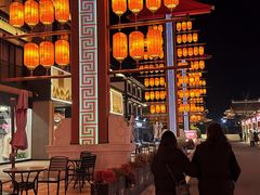 -黄海国家森林公园