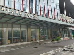 -艳阳天·非遗楚菜(武汉客厅店)
