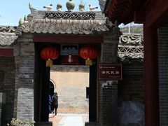 -陈炉古镇