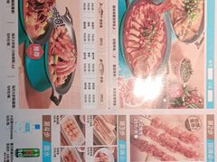 -半天妖烤鱼(中山路店)