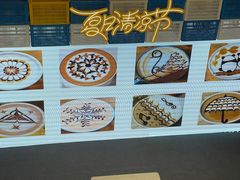 -北京华联购物中心(同成街店)