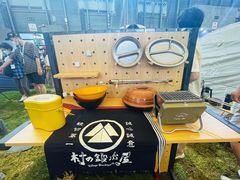 -乐乐餐厅(湘子庙街店)