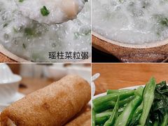 -正德顺順德雙皮奶(中信店)