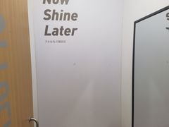 -乐刻运动健身(锦绣乐购店)