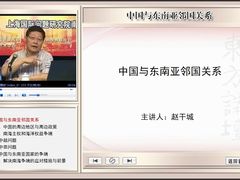 -上海人才大厦