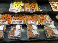 -永旺(大阪巨蛋城店)