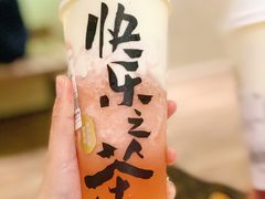 -LELECHA乐乐茶(新街口大洋店)