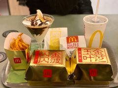 -麦当劳(龙阳路店)