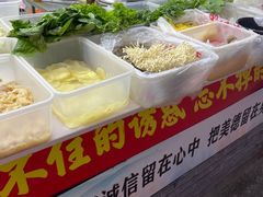 自助取餐区-川味麻辣串(中原小吃街)