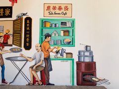 -多春茶室
