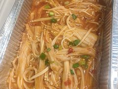 铁板锡纸金针菇-孟记粥铺·家常菜·烧烤·粥(亚运村店)