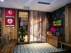 -0776食堂·京城创意菜(七里庄店)