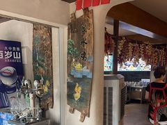 -崂山水果园农家宴(泉水鸡店)