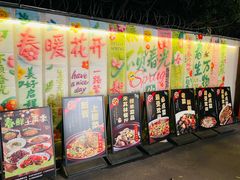 -老渔家鲜鱼轩(南浦横街店)