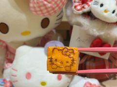 -松临·铁板烧&Omakase(神农店)