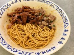 -梅溪·小伙子干挑面(安吉总店)