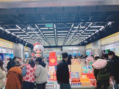 -泡泡玛特POPMART(合生汇店)