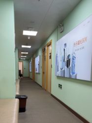 -上海华美医疗美容医院