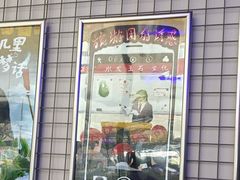 -移动谜城·大笨象密室逃脱(五棵松店)