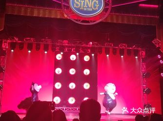 真够大的，走了一天，累晕了我了