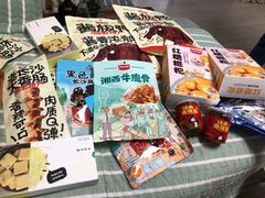 -黑色经典臭豆腐·湖南特产(坡子街店)