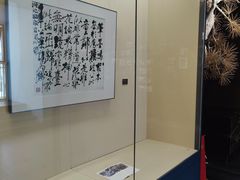-南京书画院金陵美术馆