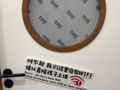 -澳洲袋鼠早教(南二环店)