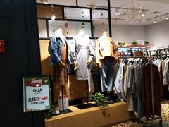 -砂之船奥莱(南京江宁店)