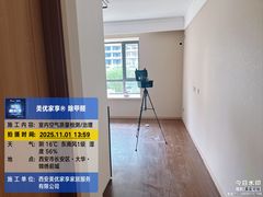 -中贸广场